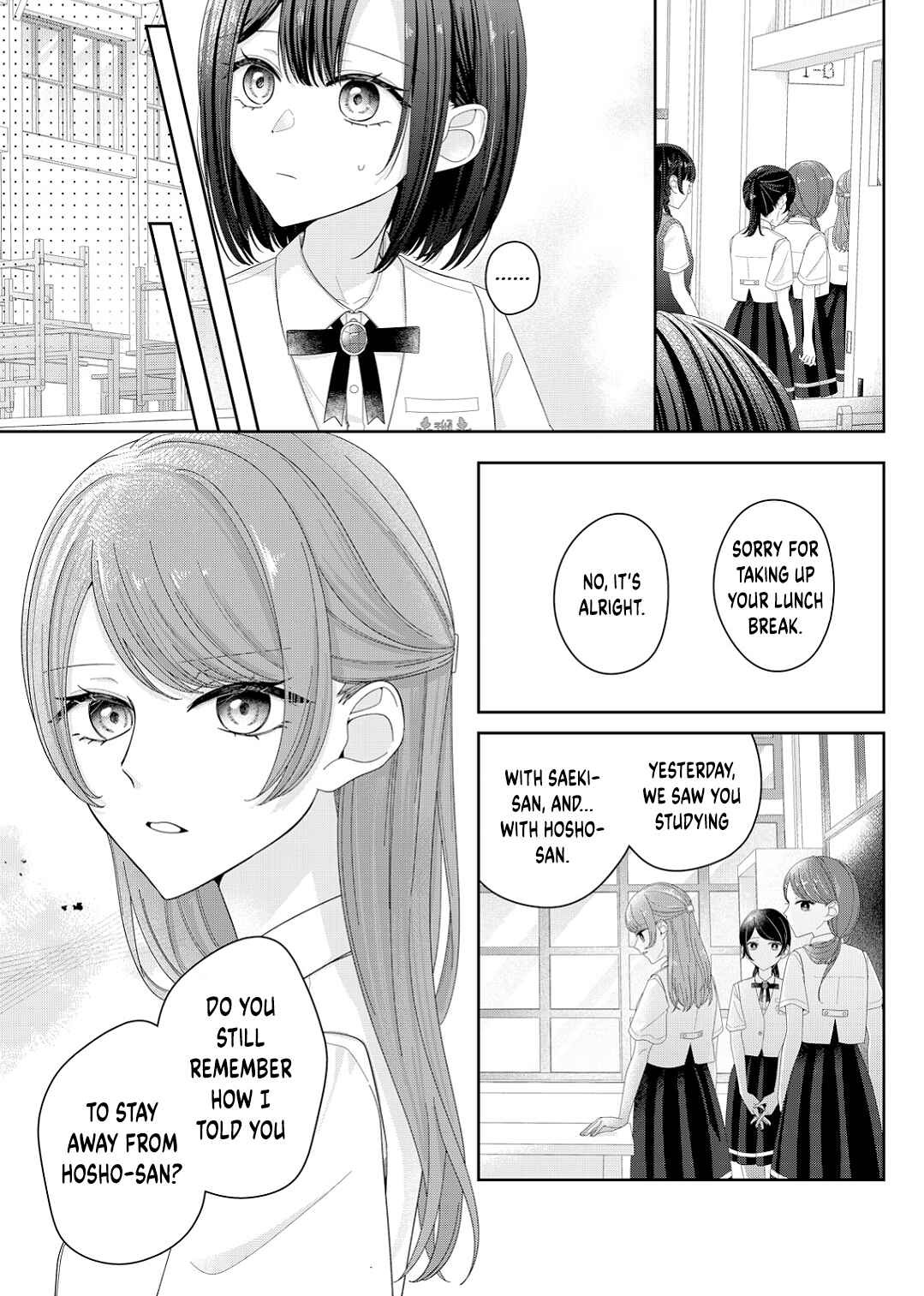 Kimi Meku Yoru ni Kogarete Chapter 18 - Page 4
