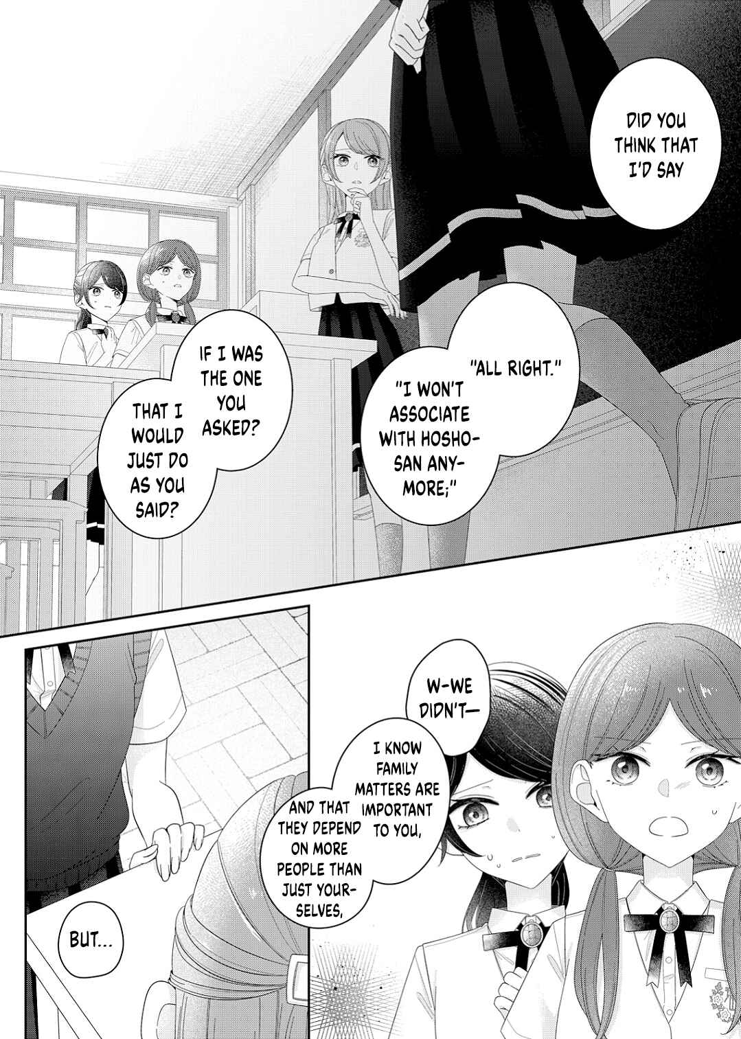 Kimi Meku Yoru ni Kogarete Chapter 18 - Page 7