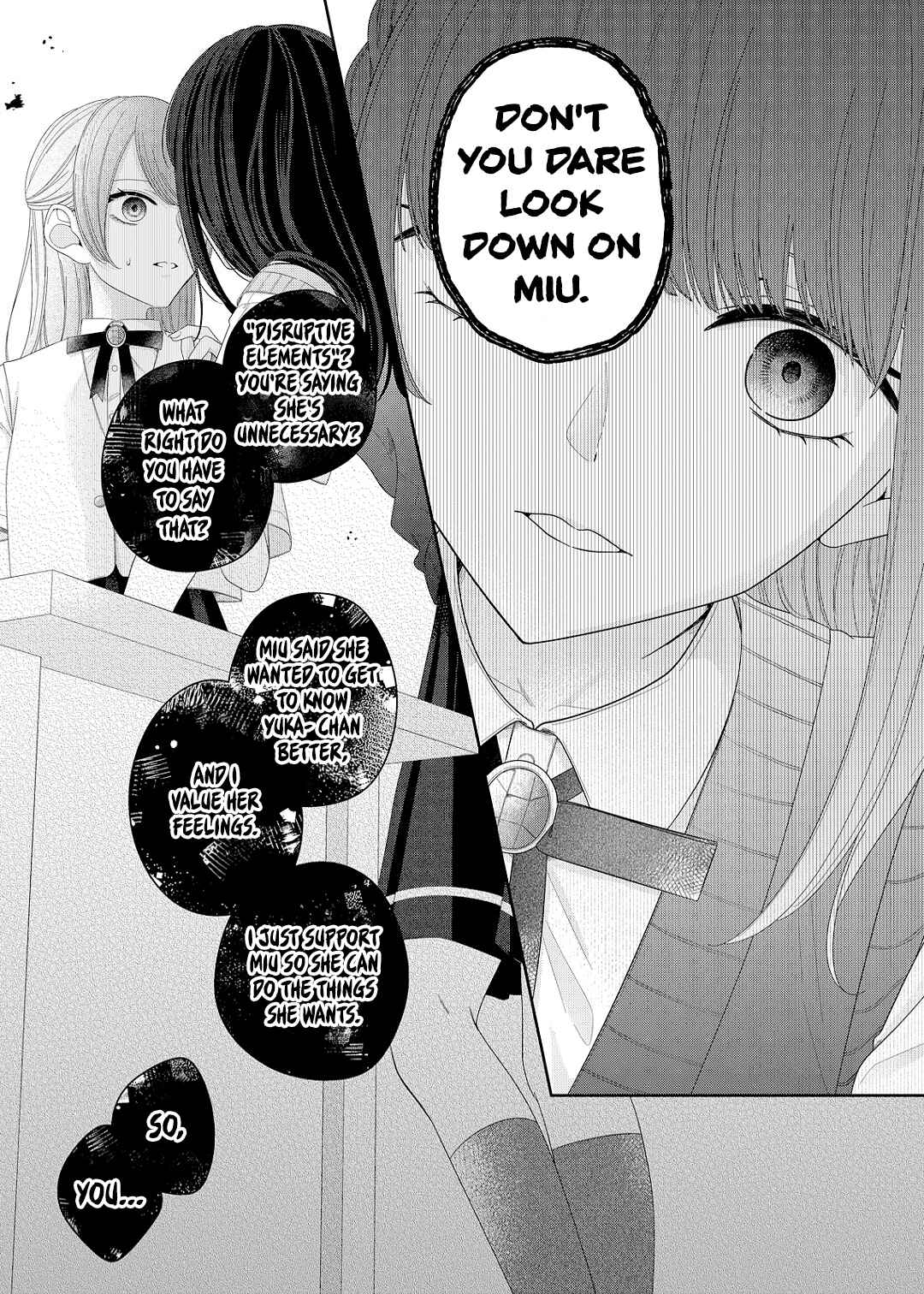 Kimi Meku Yoru ni Kogarete Chapter 18 - Page 8