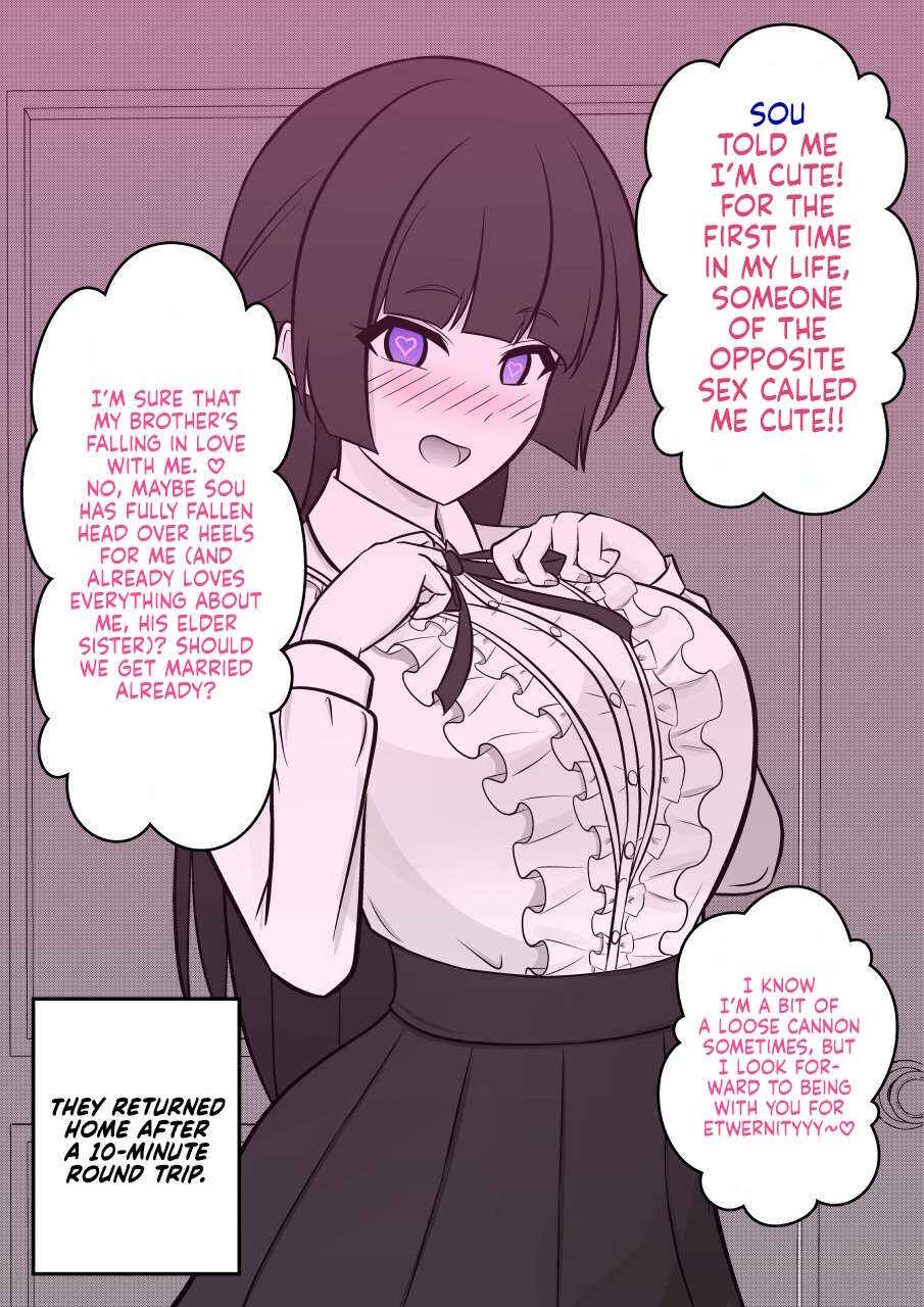 Danjo-hi 1:39 no Heikou Sekai wa Omoi no Hoka Futsuu (Fan Colored) Chapter 11 - Page 2