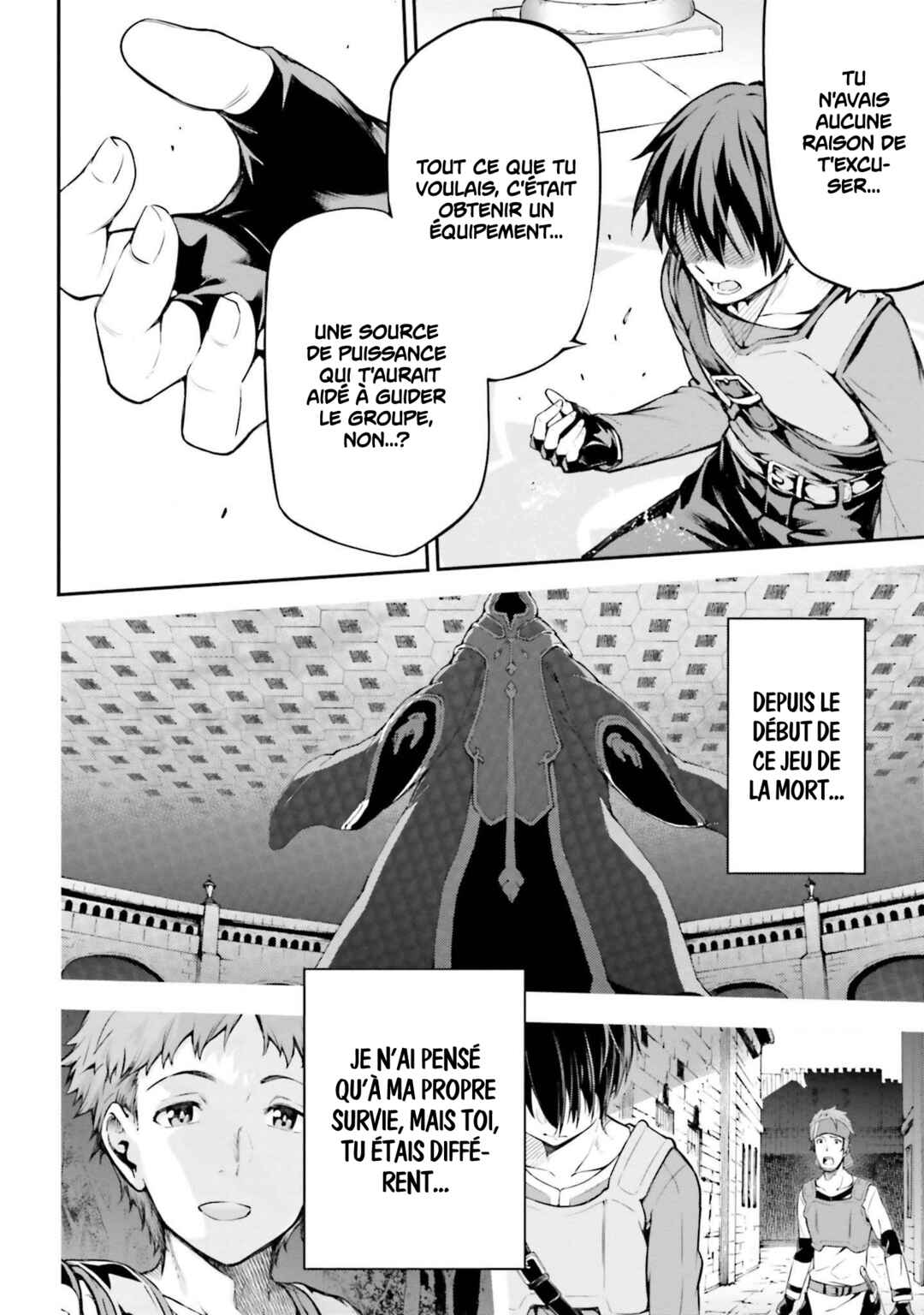Sword Art Online - Re:Aincrad Chapter 8 - Page 10