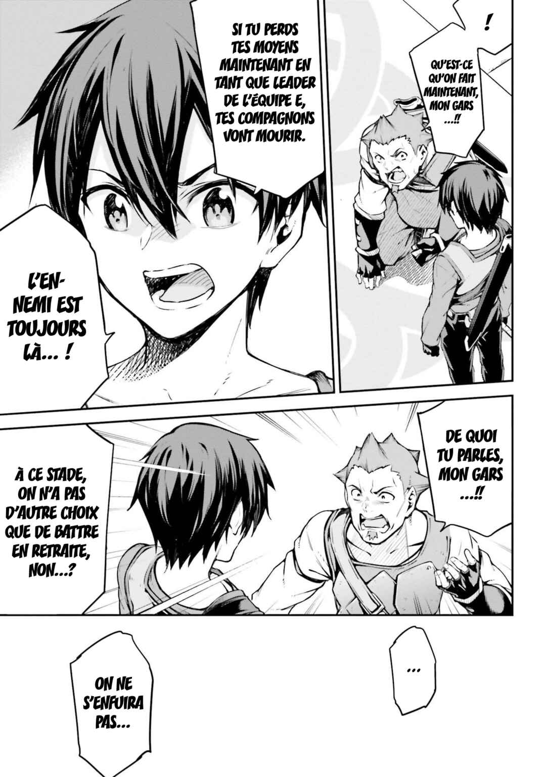 Sword Art Online - Re:Aincrad Chapter 8 - Page 13