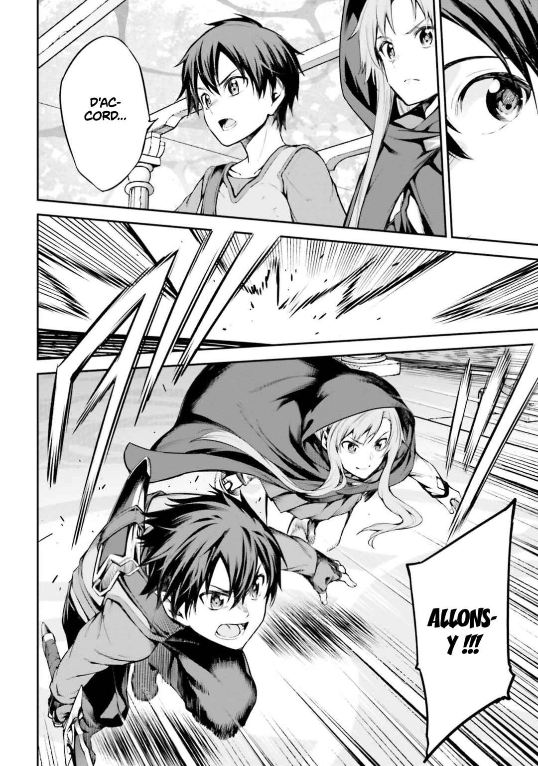 Sword Art Online - Re:Aincrad Chapter 8 - Page 16