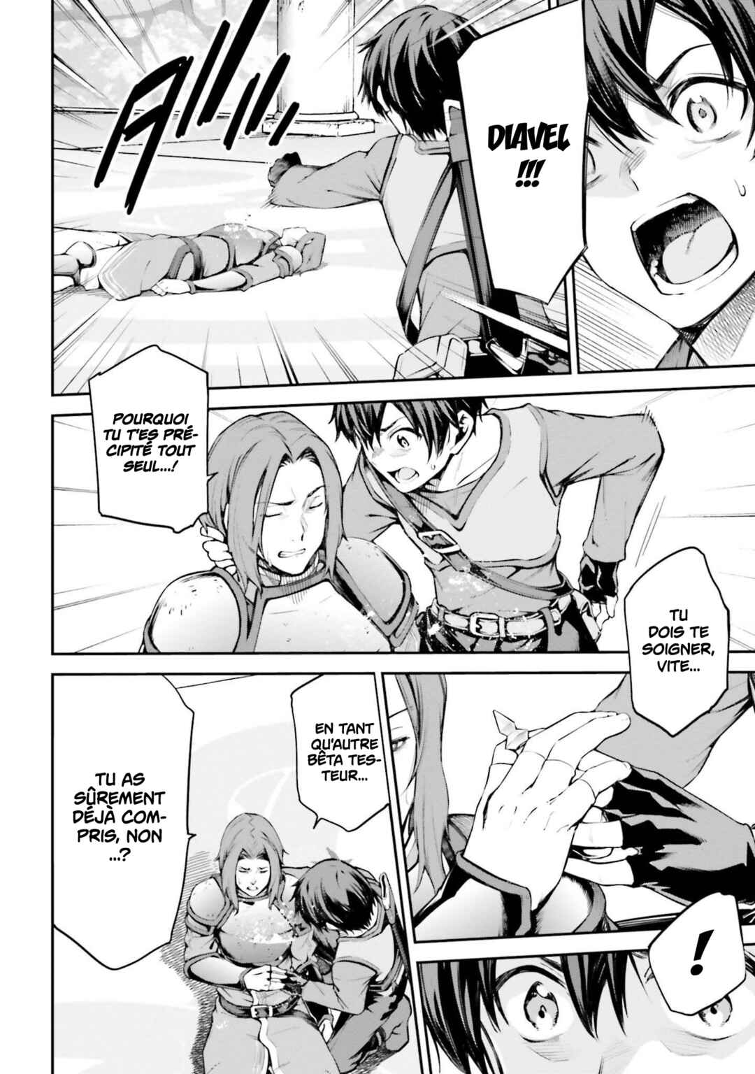 Sword Art Online - Re:Aincrad Chapter 8 - Page 6