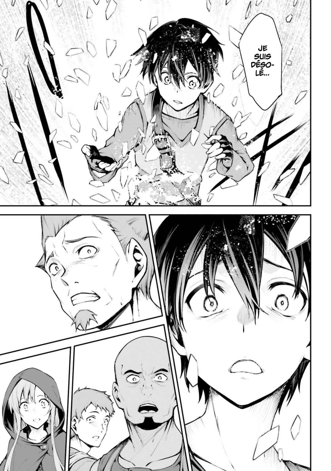 Sword Art Online - Re:Aincrad Chapter 8 - Page 9