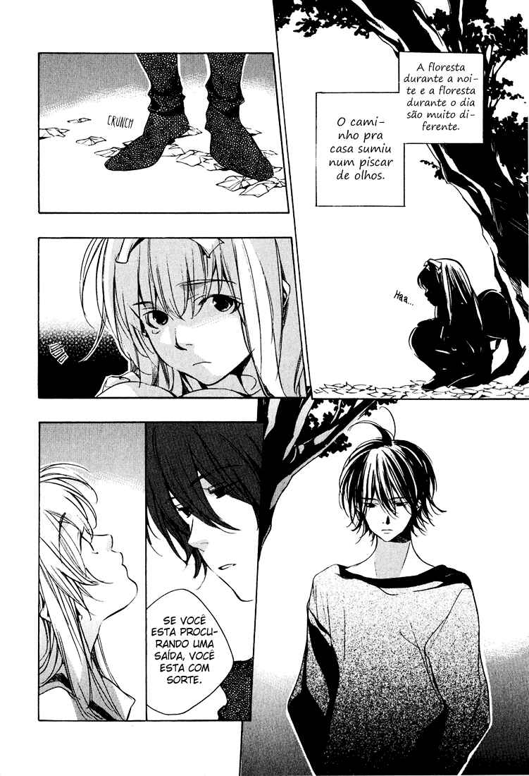 Kon no Ki Konoha Chapter ? - Page 10