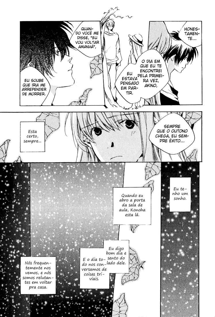 Kon no Ki Konoha Chapter ? - Page 28