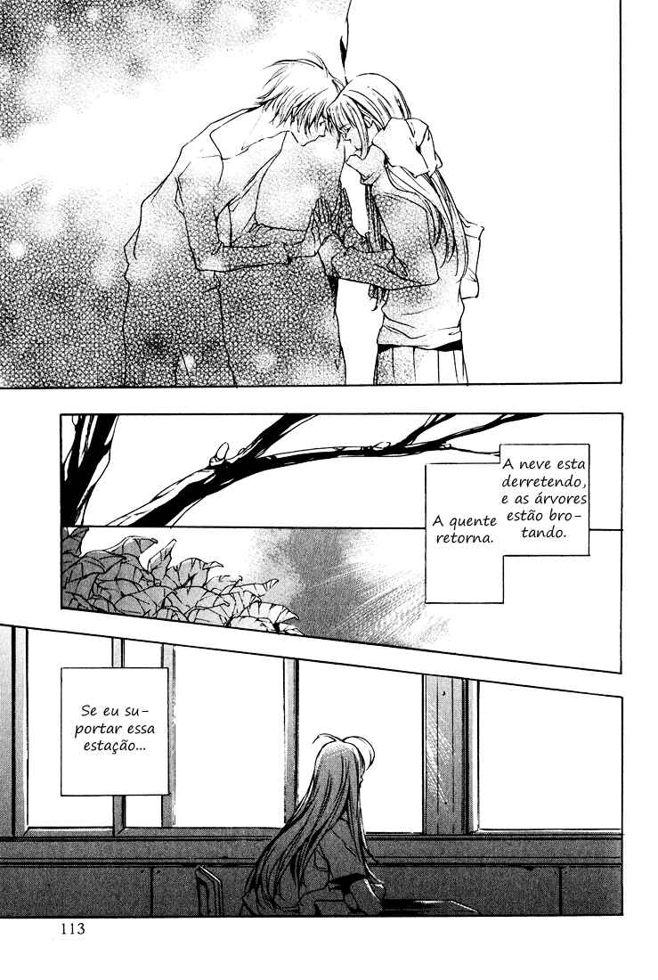 Kon no Ki Konoha Chapter ? - Page 32