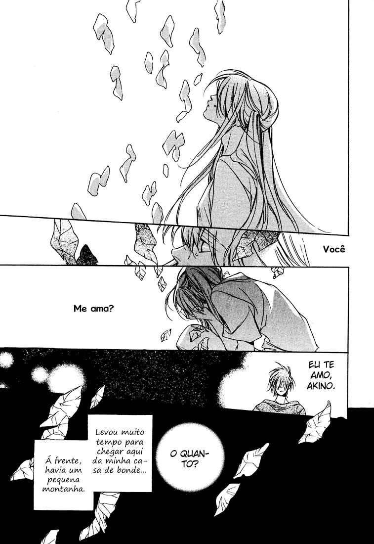 Kon no Ki Konoha Chapter ? - Page 37