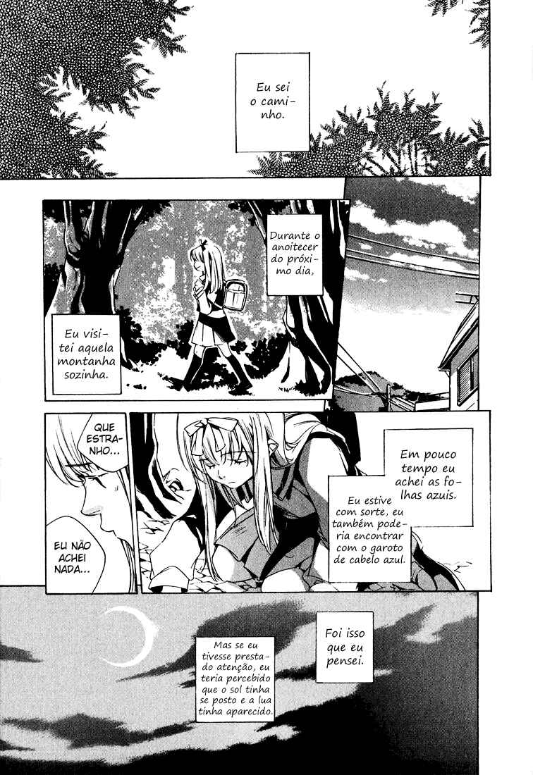 Kon no Ki Konoha Chapter ? - Page 9