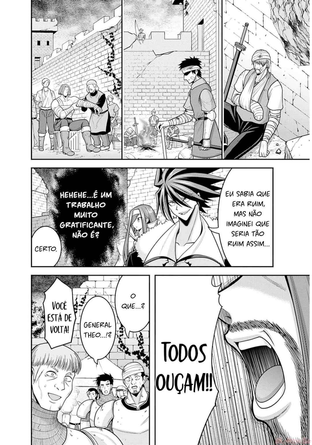 Kujibiki Tokushou: Musou Harem-ken Chapter 40.2 - Page 11