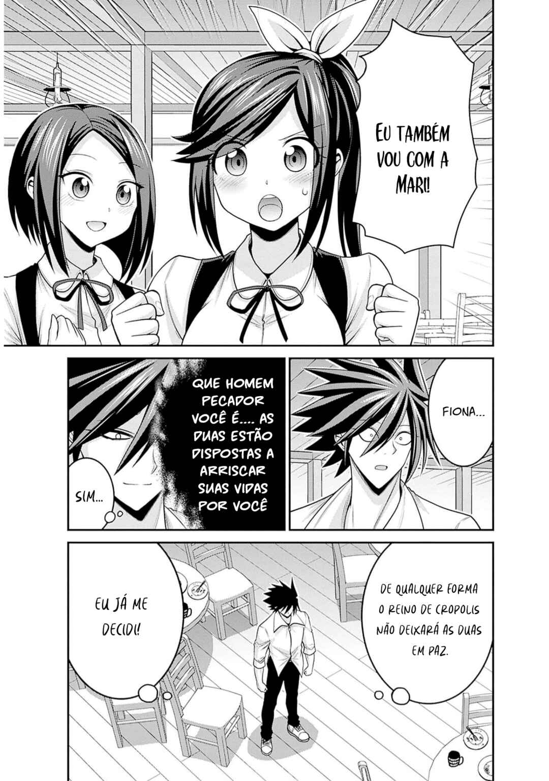 Kujibiki Tokushou: Musou Harem-ken Chapter 40.2 - Page 2