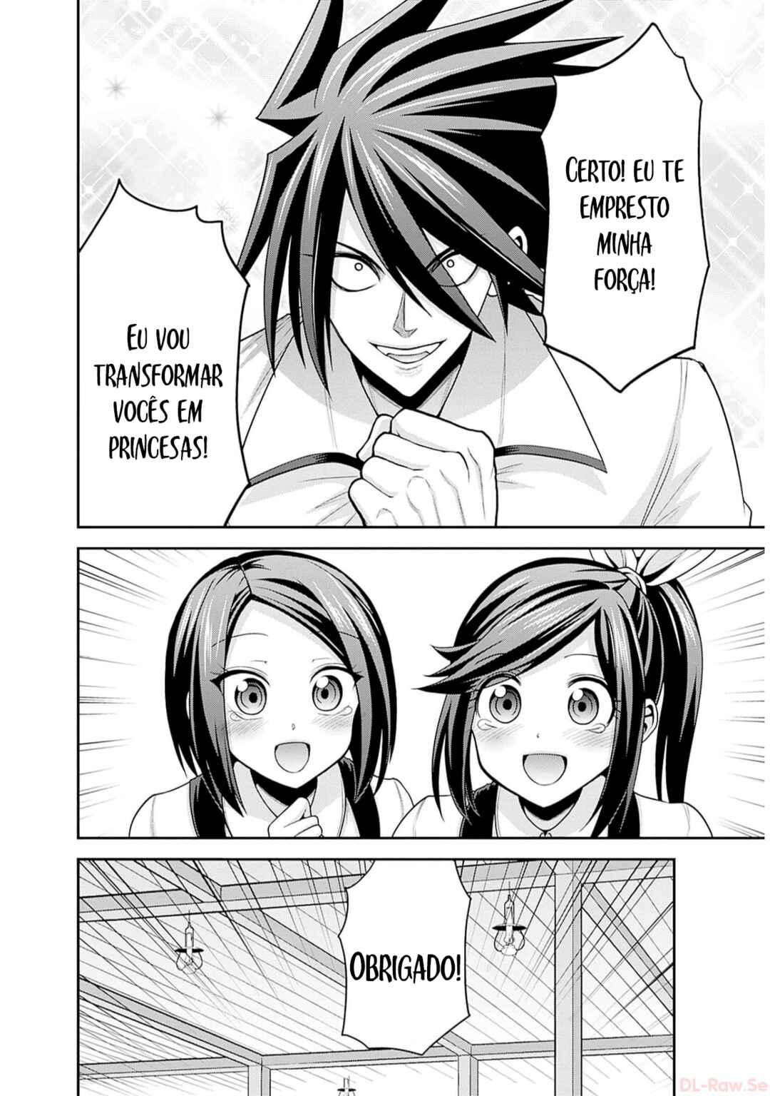 Kujibiki Tokushou: Musou Harem-ken Chapter 40.2 - Page 3