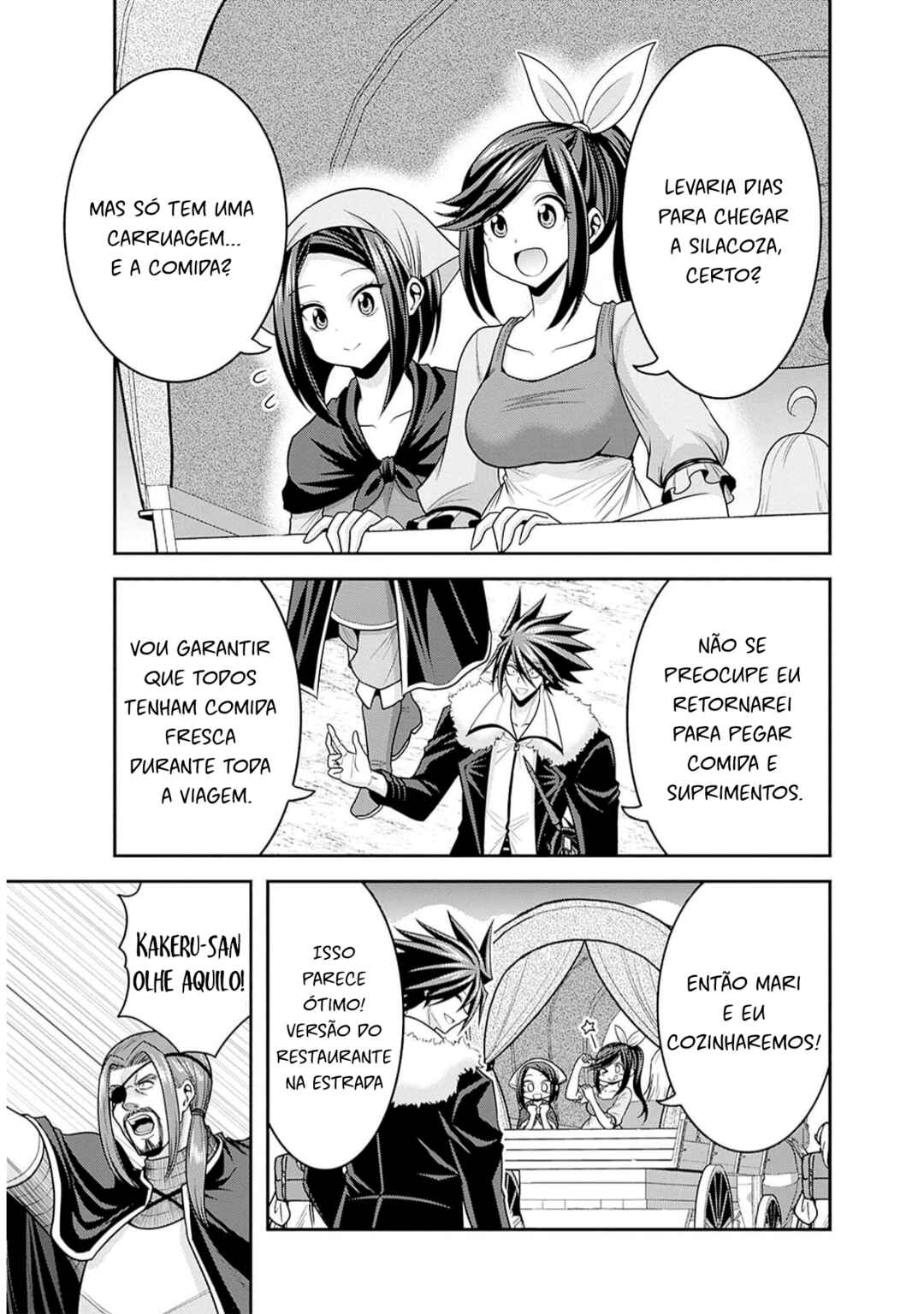 Kujibiki Tokushou: Musou Harem-ken Chapter 40.2 - Page 6