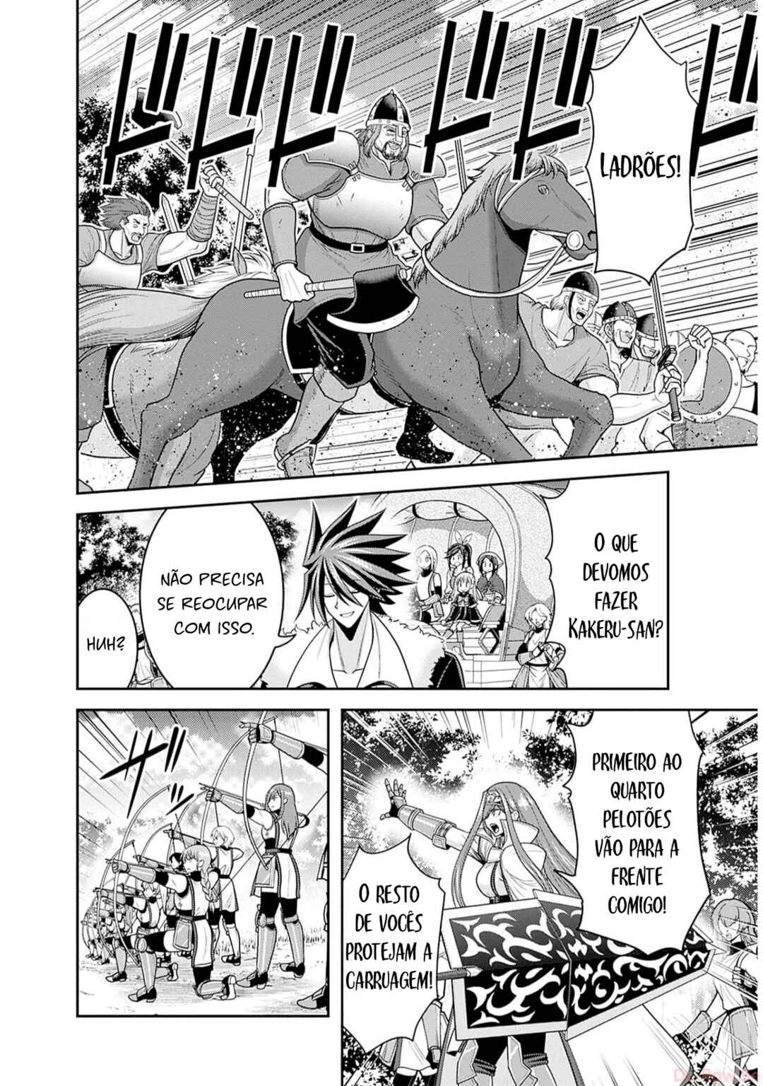 Kujibiki Tokushou: Musou Harem-ken Chapter 40.2 - Page 7