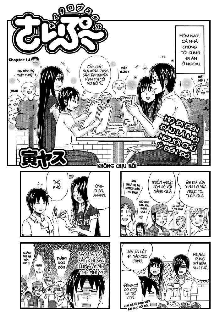 Cyclops Shoujo Saipu~ Chapter 14 - Page 1