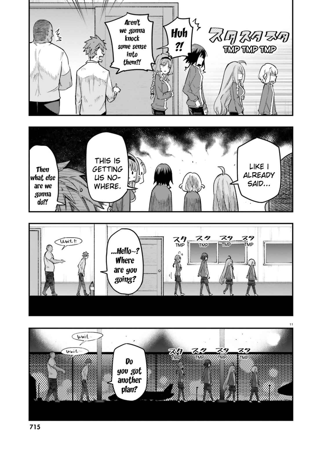 D-Frag! Chapter 168 - Page 11