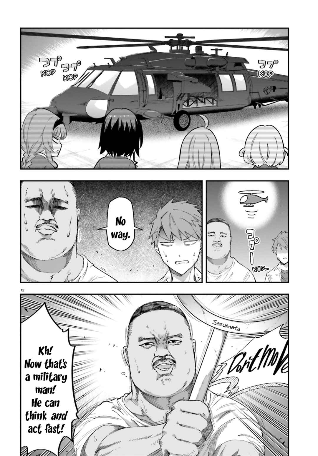 D-Frag! Chapter 168 - Page 12