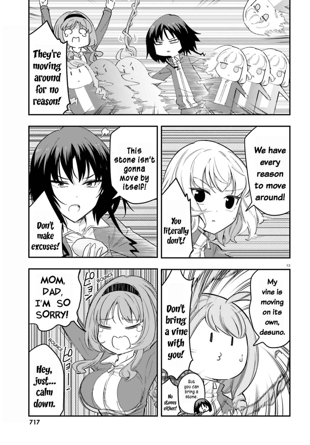 D-Frag! Chapter 168 - Page 13