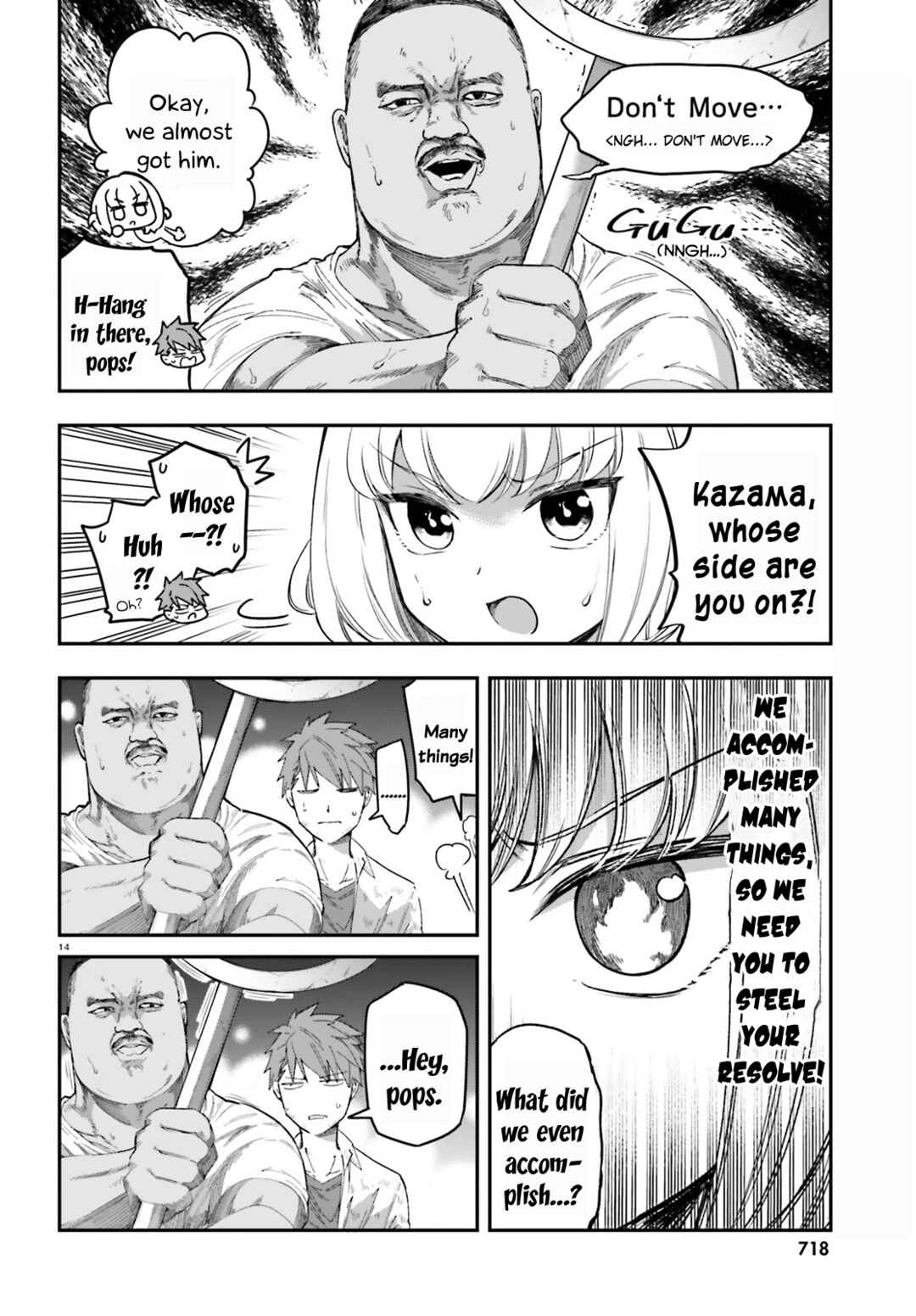 D-Frag! Chapter 168 - Page 14