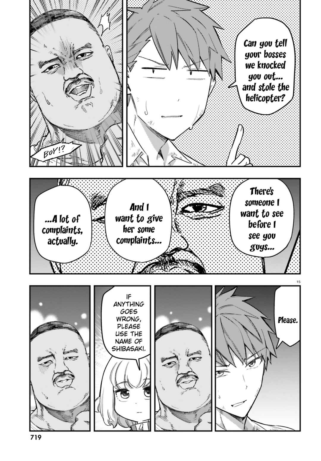 D-Frag! Chapter 168 - Page 15