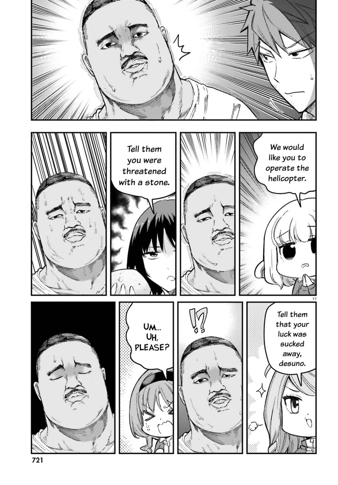 D-Frag! Chapter 168 - Page 17