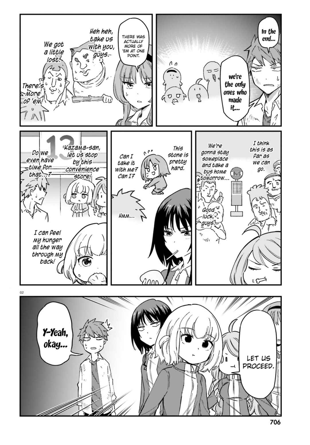 D-Frag! Chapter 168 - Page 2