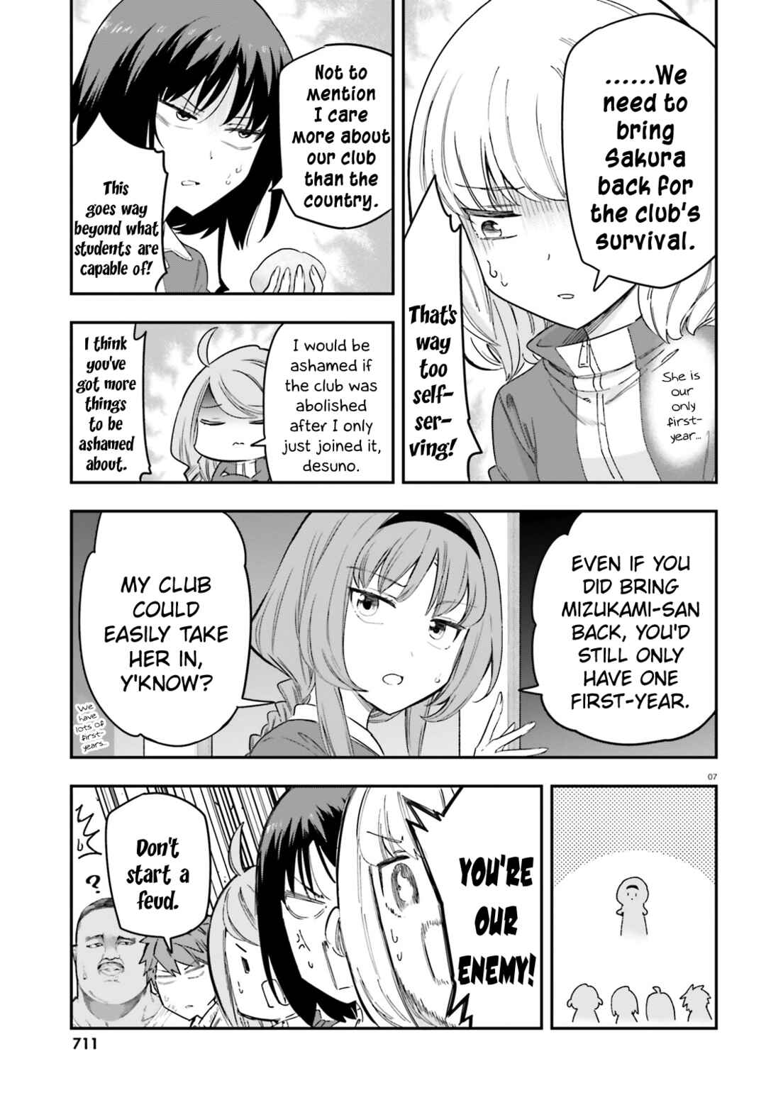 D-Frag! Chapter 168 - Page 7