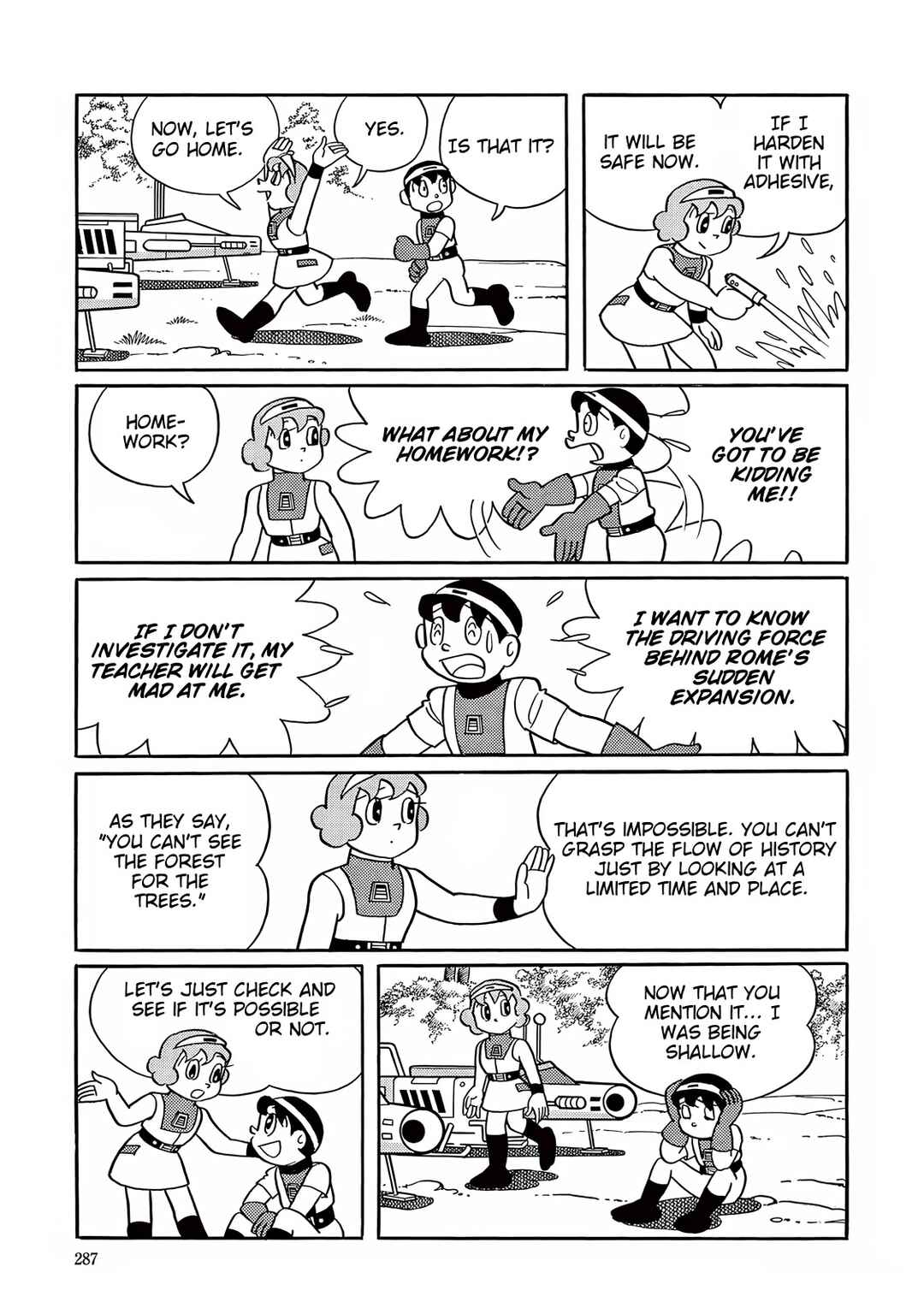T・P Bon Chapter 33 - Page 11
