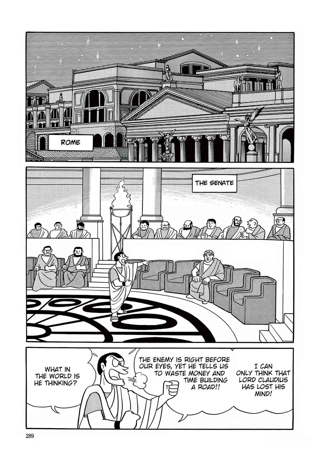 T・P Bon Chapter 33 - Page 13
