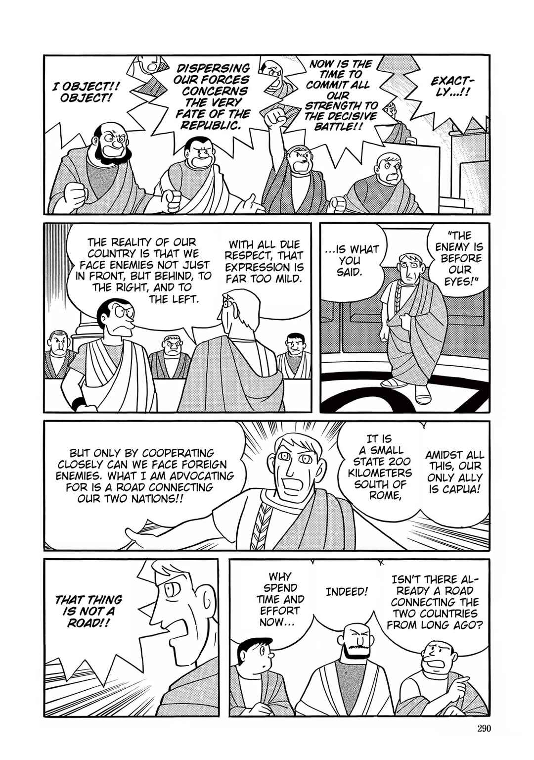 T・P Bon Chapter 33 - Page 14