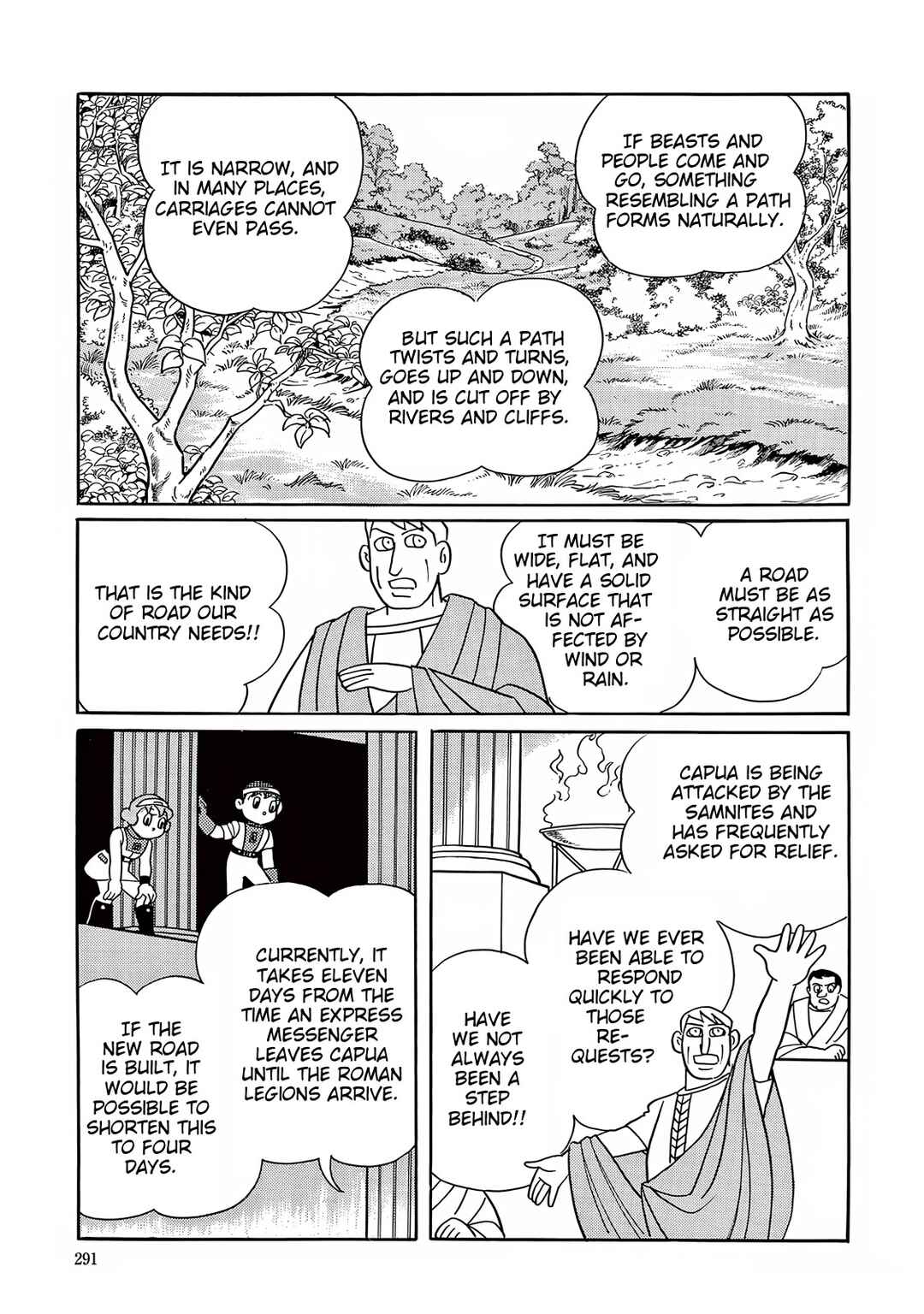 T・P Bon Chapter 33 - Page 15
