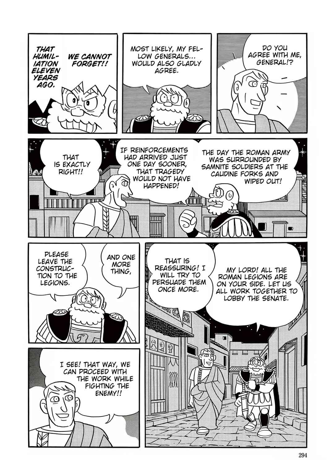 T・P Bon Chapter 33 - Page 18