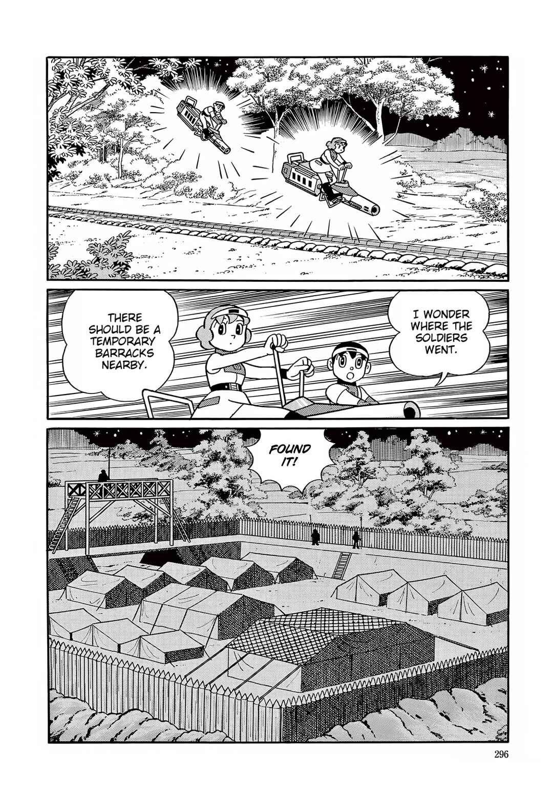 T・P Bon Chapter 33 - Page 20