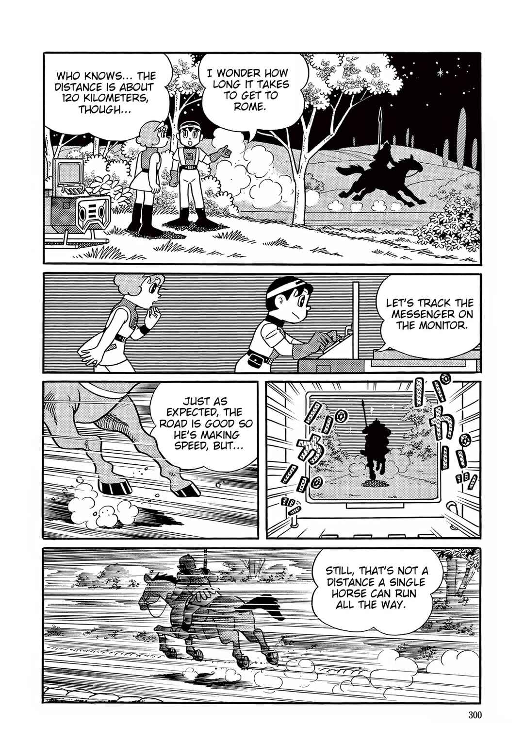 T・P Bon Chapter 33 - Page 24