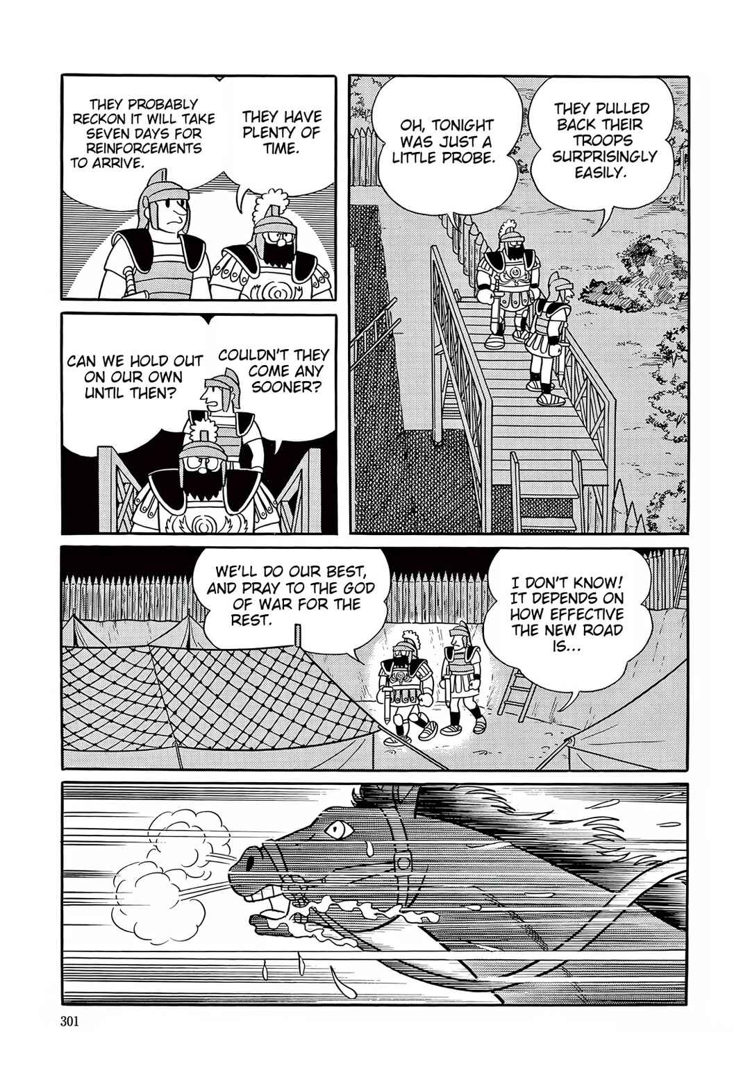 T・P Bon Chapter 33 - Page 25