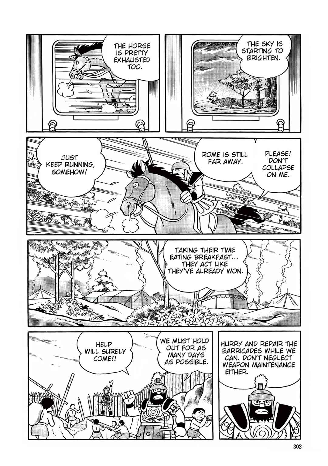 T・P Bon Chapter 33 - Page 26