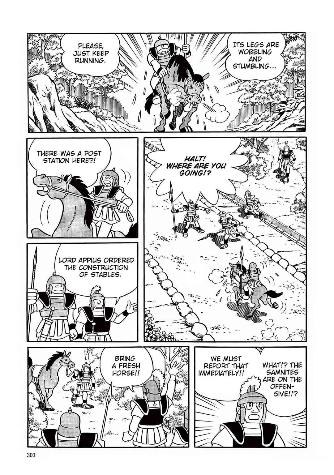 T・P Bon Chapter 33 - Page 27