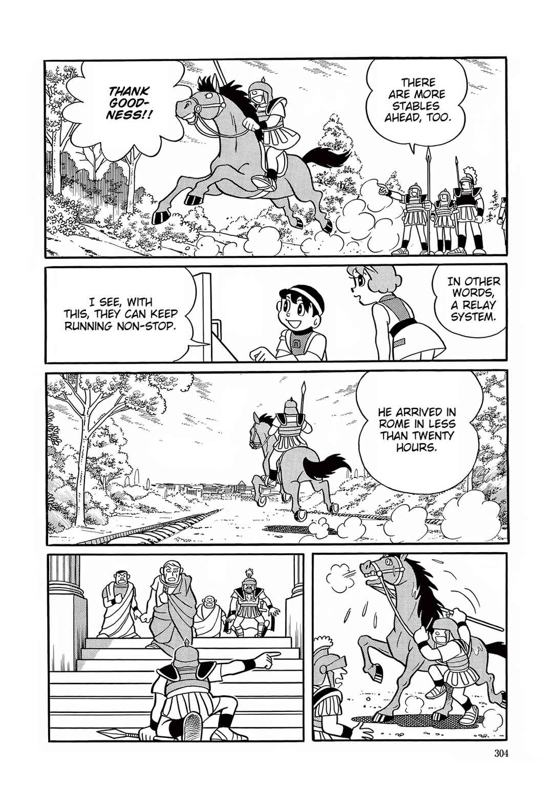 T・P Bon Chapter 33 - Page 28