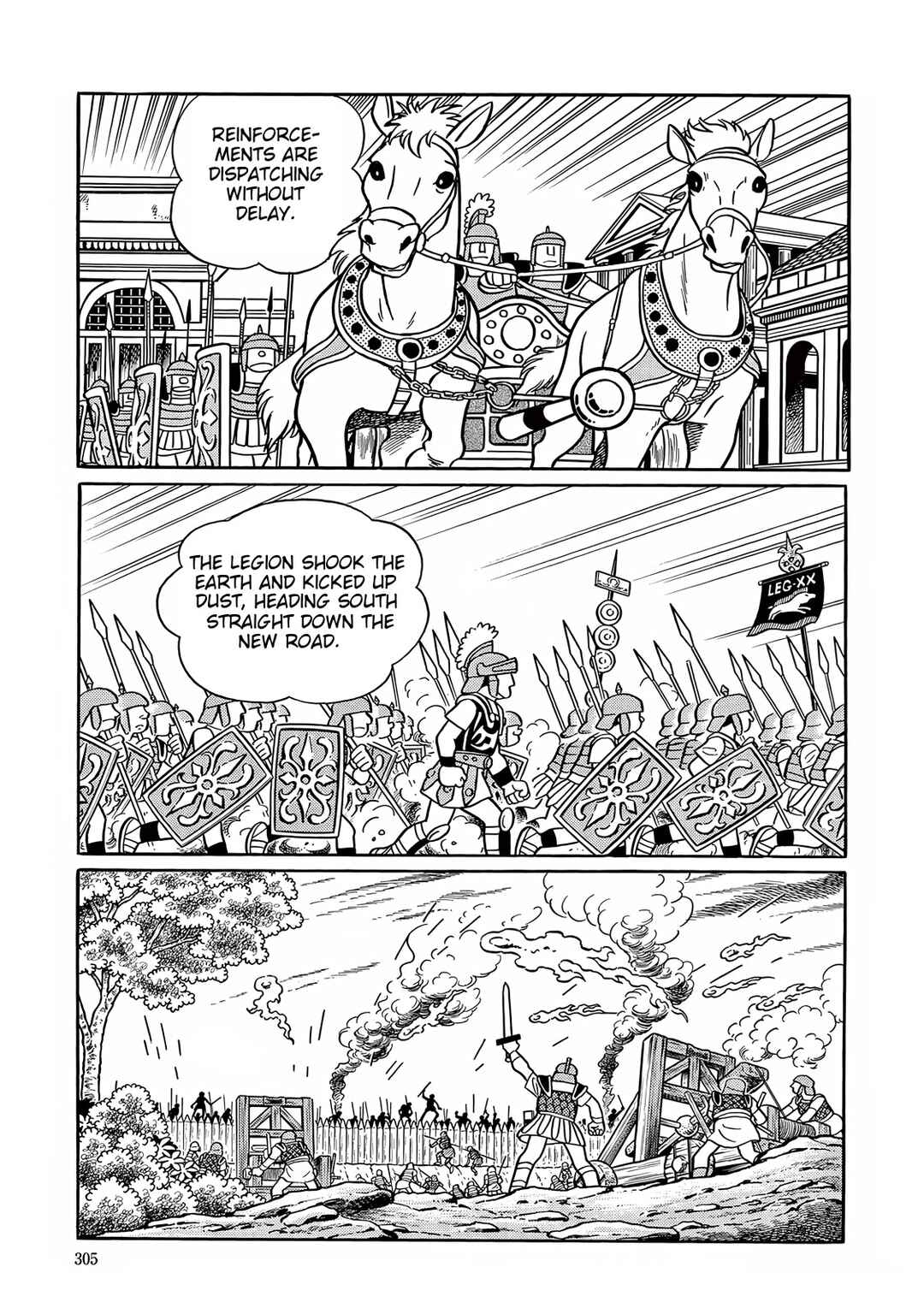T・P Bon Chapter 33 - Page 29