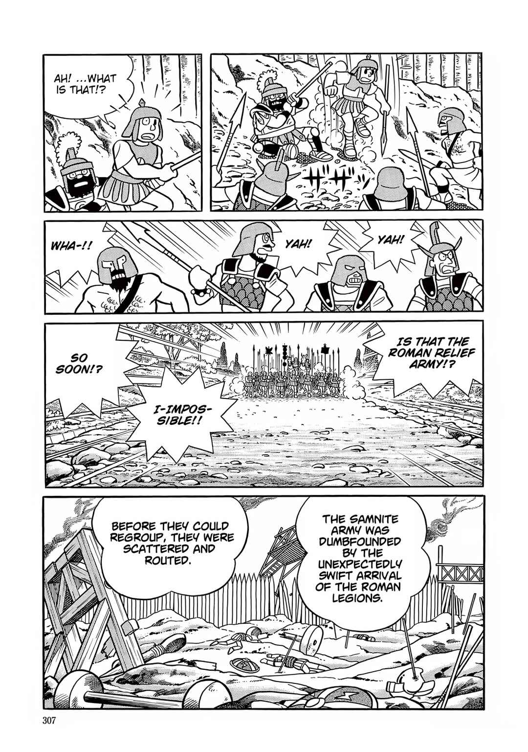 T・P Bon Chapter 33 - Page 31