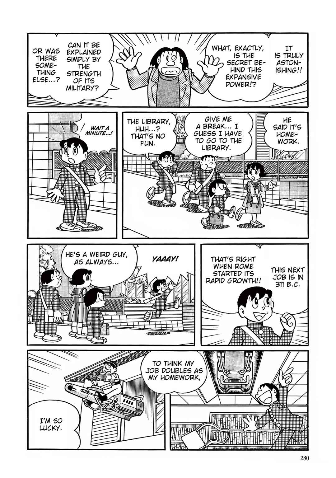 T・P Bon Chapter 33 - Page 4