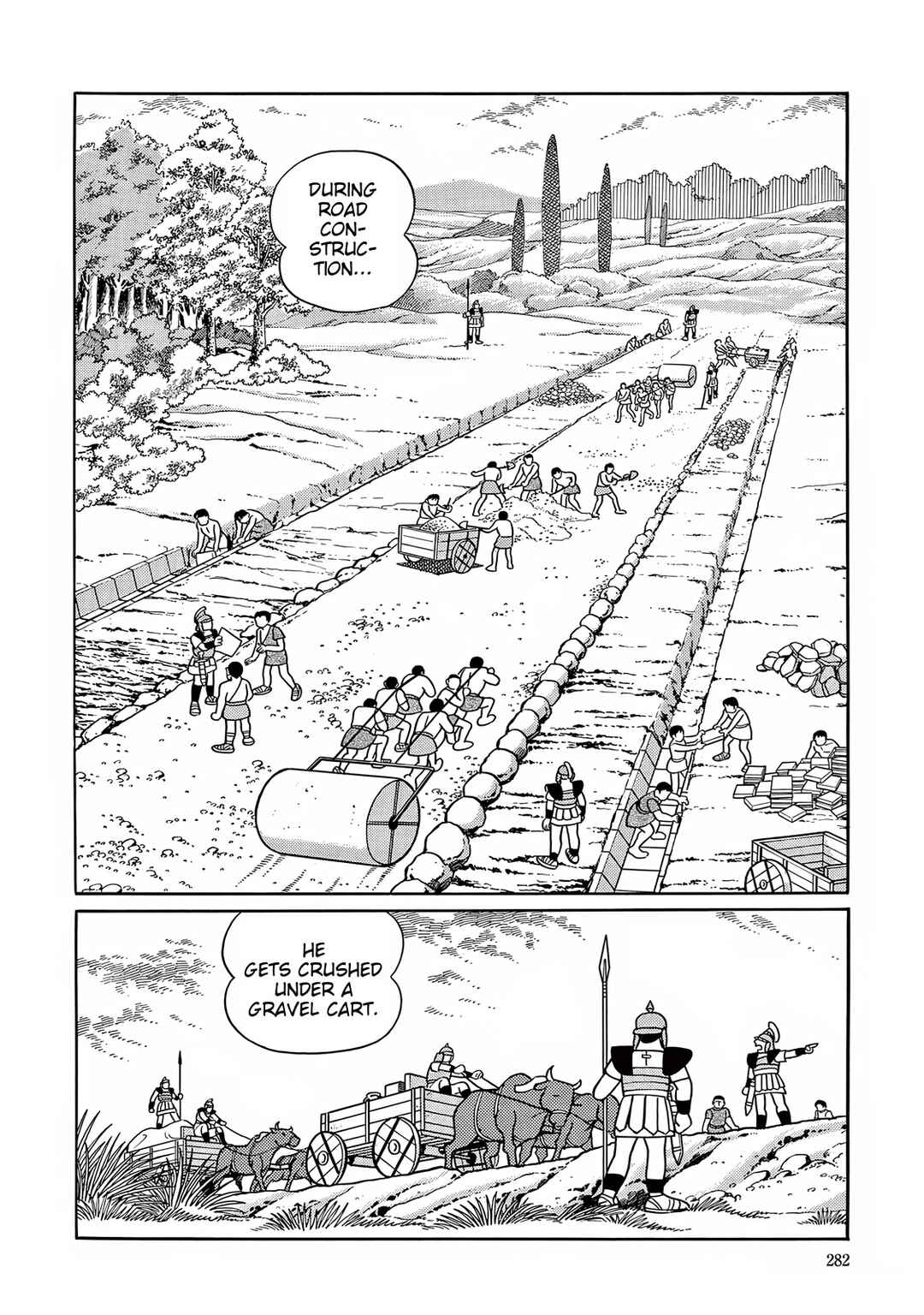 T・P Bon Chapter 33 - Page 6