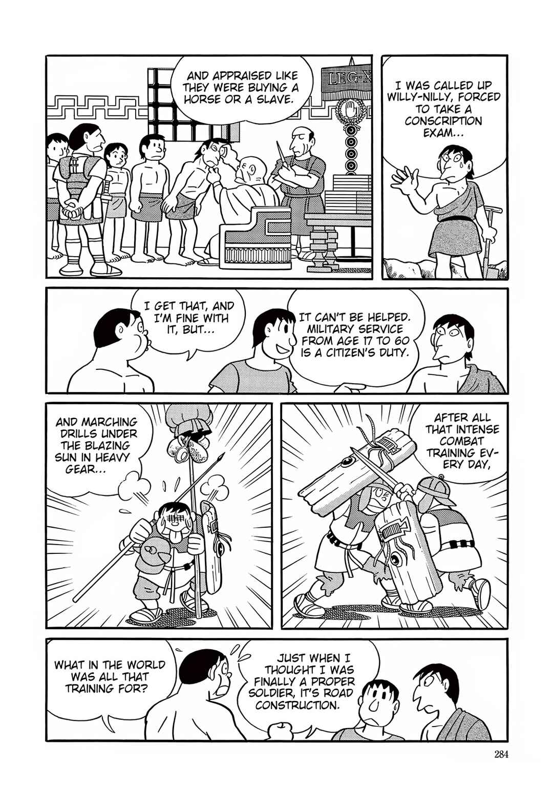 T・P Bon Chapter 33 - Page 8