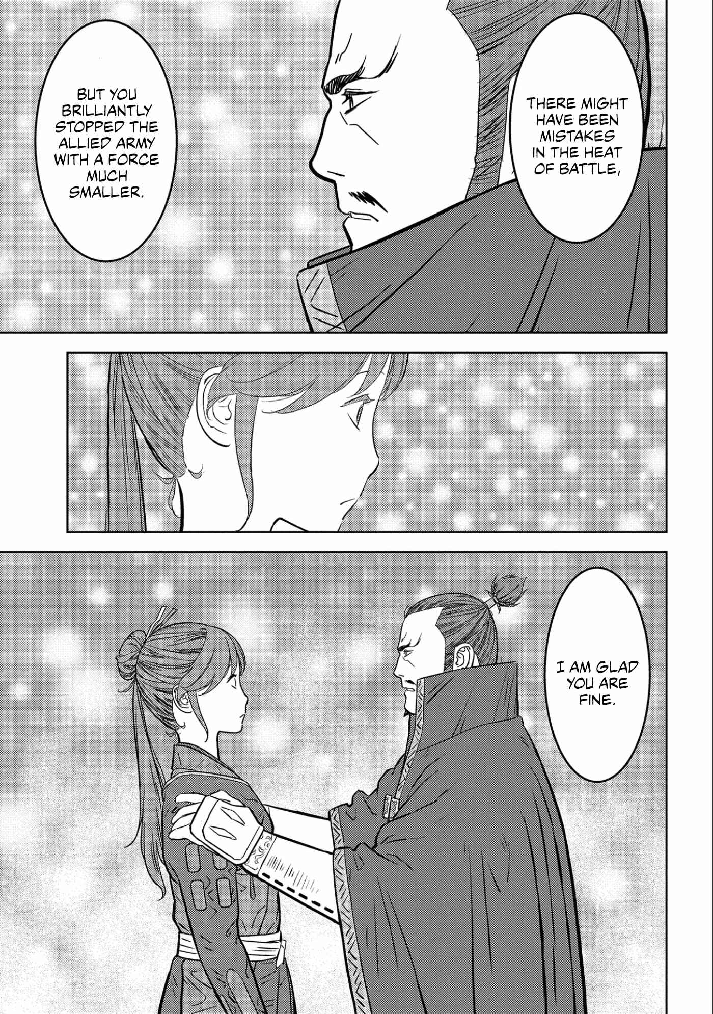 Sengoku Komachi Kuroutan Chapter 52 - Page 10