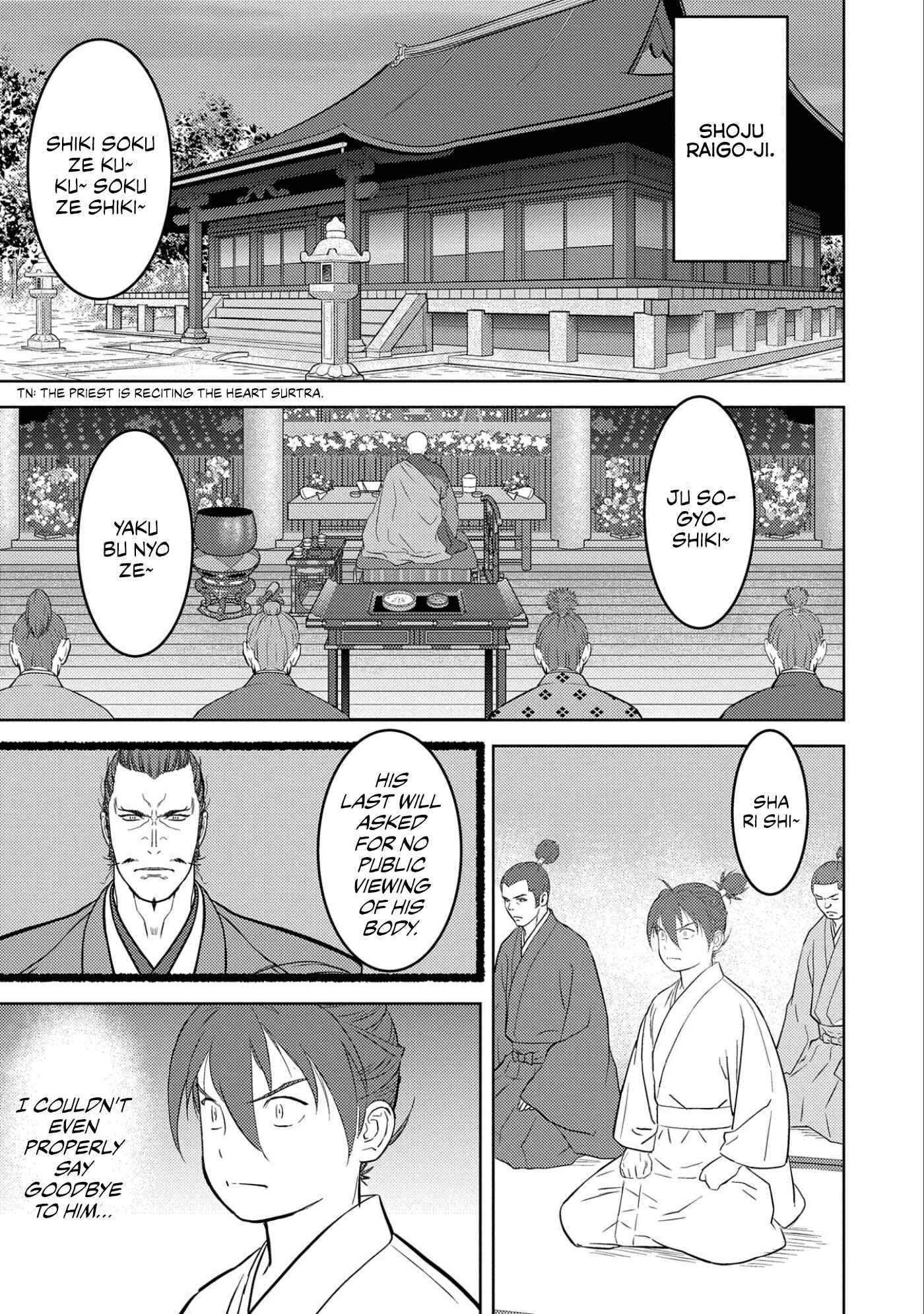 Sengoku Komachi Kuroutan Chapter 52 - Page 14