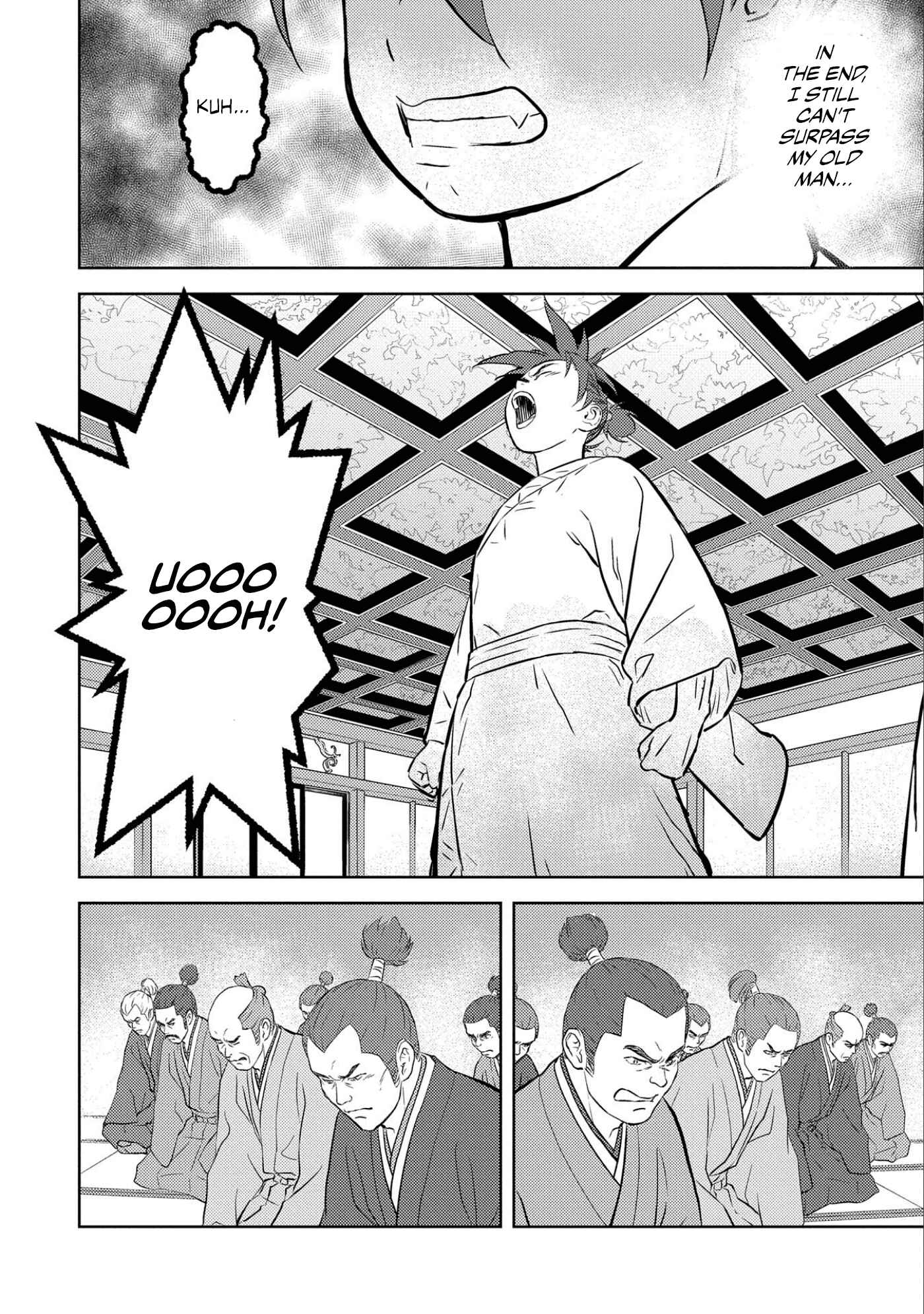 Sengoku Komachi Kuroutan Chapter 52 - Page 15