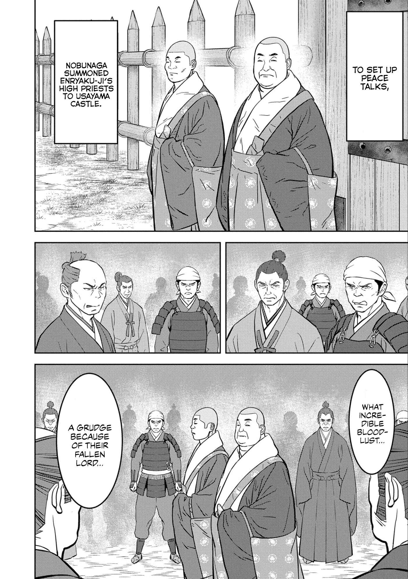 Sengoku Komachi Kuroutan Chapter 52 - Page 17