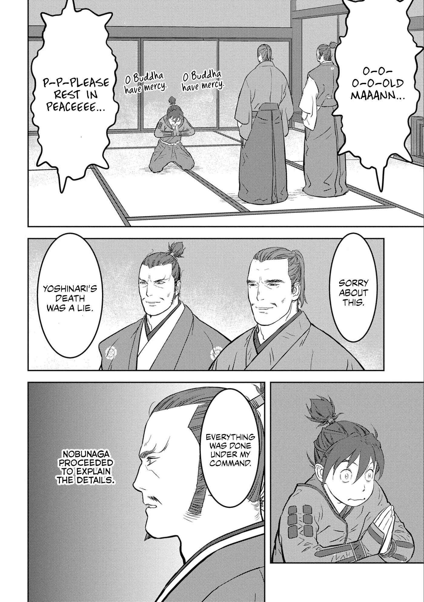 Sengoku Komachi Kuroutan Chapter 52 - Page 27