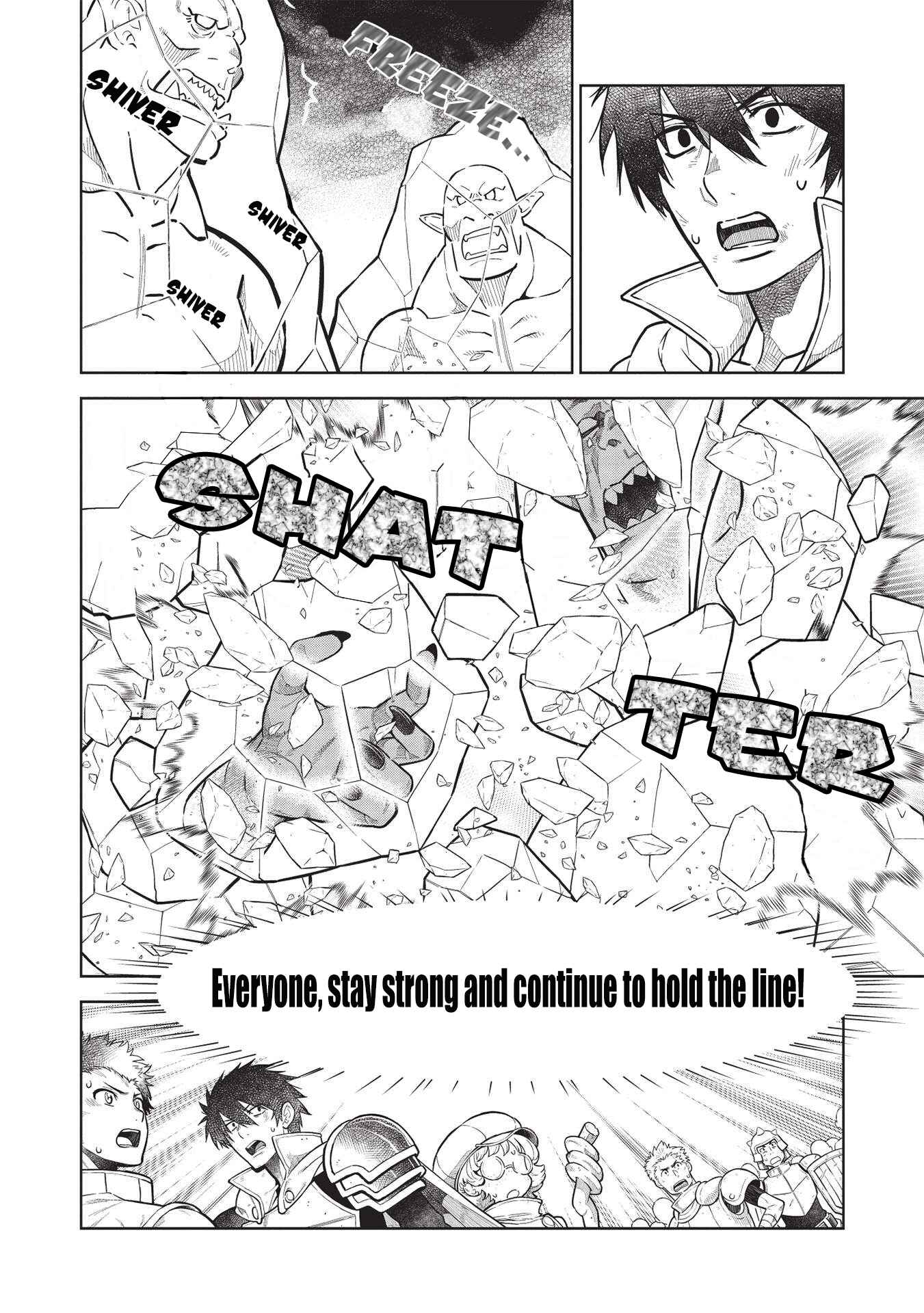 Magan to Dangan wo Tsukatte Isekai wo Buchinuku! Chapter 14.3 - Page 5